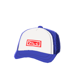 Mesh cap